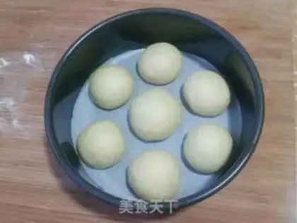 Make Gorgeous bread step 4