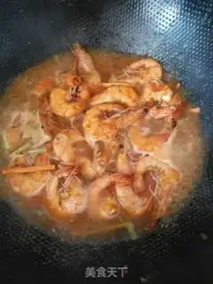 Make Shrimp step 6