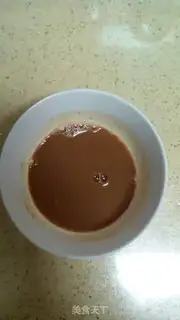 Make Mango Coffee Moose step 3