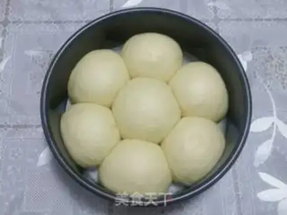 Make Gorgeous bread step 5
