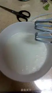 Make Mango Coffee Moose step 5