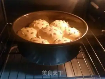 Make Gorgeous bread step 7