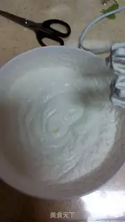 Make Mango Coffee Moose step 6