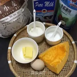 Make Coconut pumpkin pie step 0