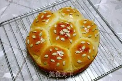 Make Gorgeous bread step 8