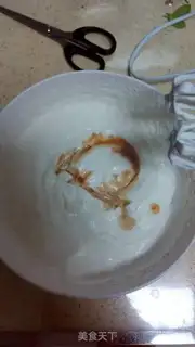 Make Mango Coffee Moose step 7