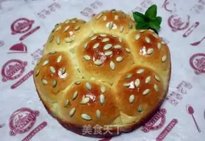 Make Gorgeous bread step 9