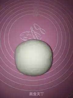 Make Salted rolls step 2