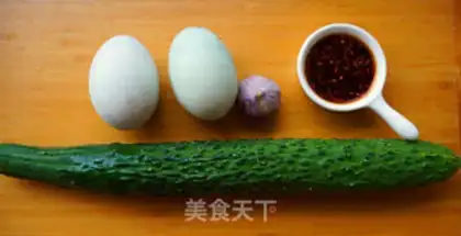 Make Frozen eggs step 0