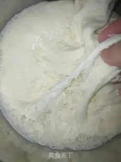 Make Salted rolls step 3
