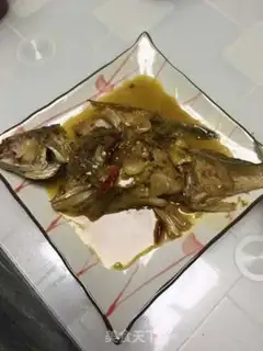 Make Yellowfish step 1
