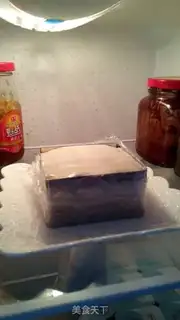 Make Mango Coffee Moose step 11