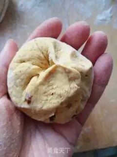 Make Pumpkin dates step 15