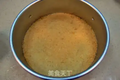 Make Yogurt cheesecake step 4
