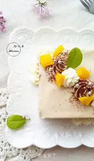 Make Mango Coffee Moose step 12