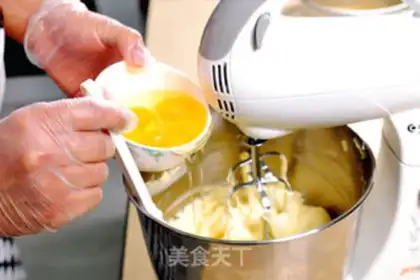 Make Yogurt cheesecake step 5