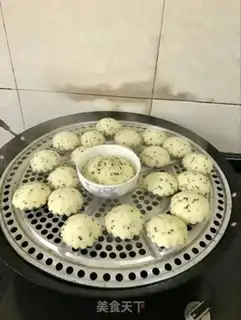 Make Steam cake step 2