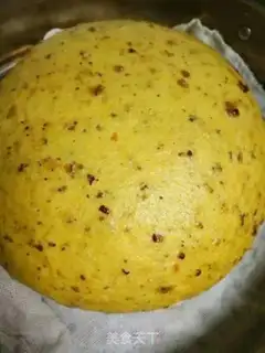 Make Pumpkin dates step 19