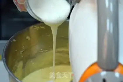 Make Yogurt cheesecake step 6