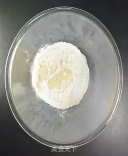 Make Pizzeria step 1