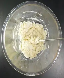 Make Pizzeria step 2