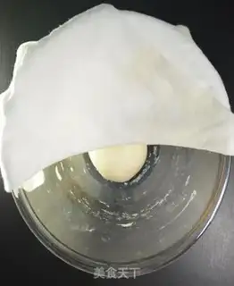 Make Pizzeria step 3