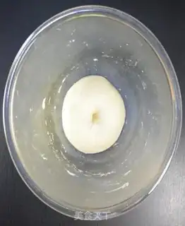Make Pizzeria step 4