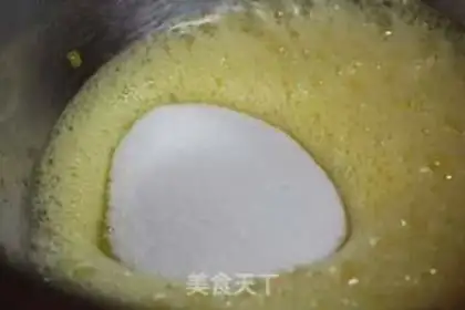 Make Almond marfin cake step 0