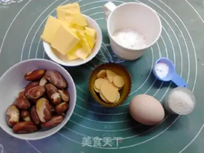 Make Pineapple pineapple rib butter cake step 0