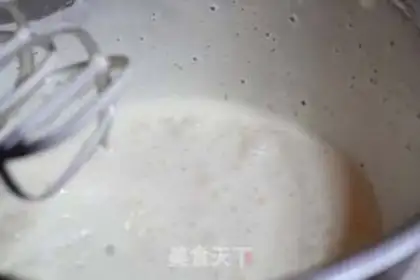 Make Almond marfin cake step 1