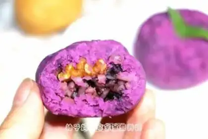 Make Potato rice step 5