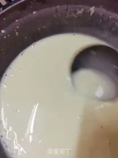 Make Pizza step 4