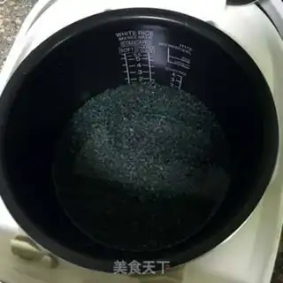 Make Umi rice step 10