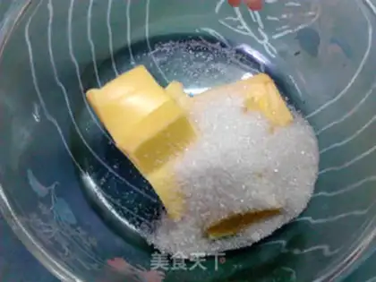 Make Pineapple pineapple rib butter cake step 3
