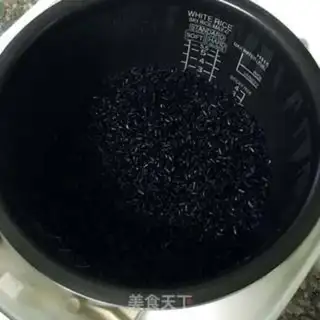 Make Umi rice step 11