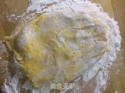 Make Pumpkin pie step 4