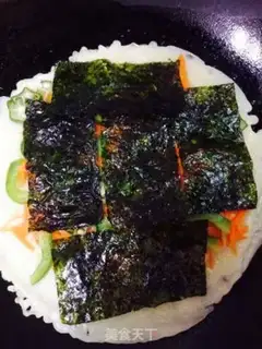 Make Pizza step 7