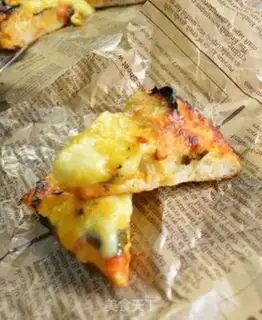 Make Pizzeria step 11