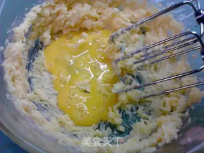 Make Pineapple pineapple rib butter cake step 5