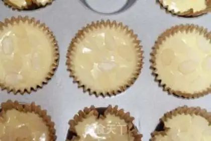Make Almond marfin cake step 7