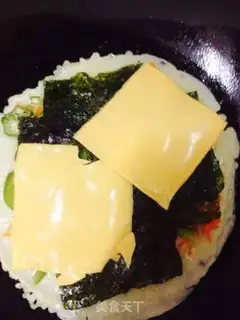 Make Pizza step 8