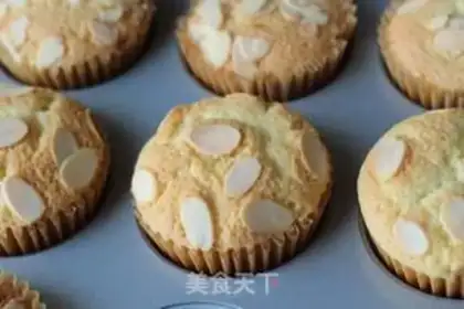 Make Almond marfin cake step 8