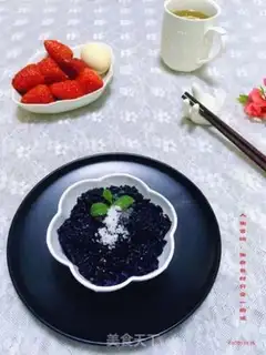 Make Umi rice step 14