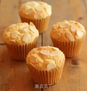 Make Almond marfin cake step 9