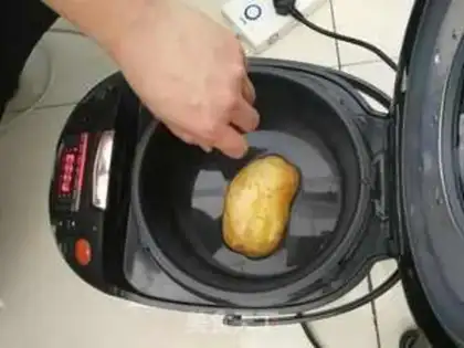 Make Gold omelet step 0