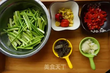 Make Garlic dirt step 1