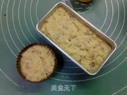 Make Pineapple pineapple rib butter cake step 10