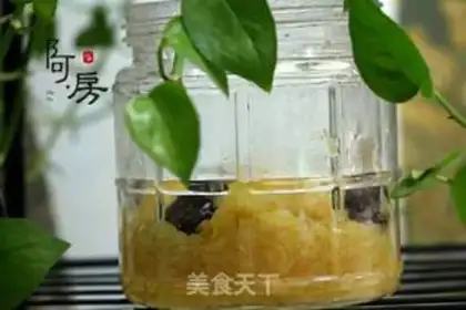 Make Honey tea step 4