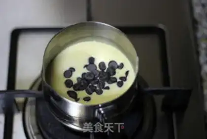 Make Cake of chickens step 1