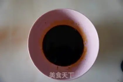 Make Garlic dirt step 2